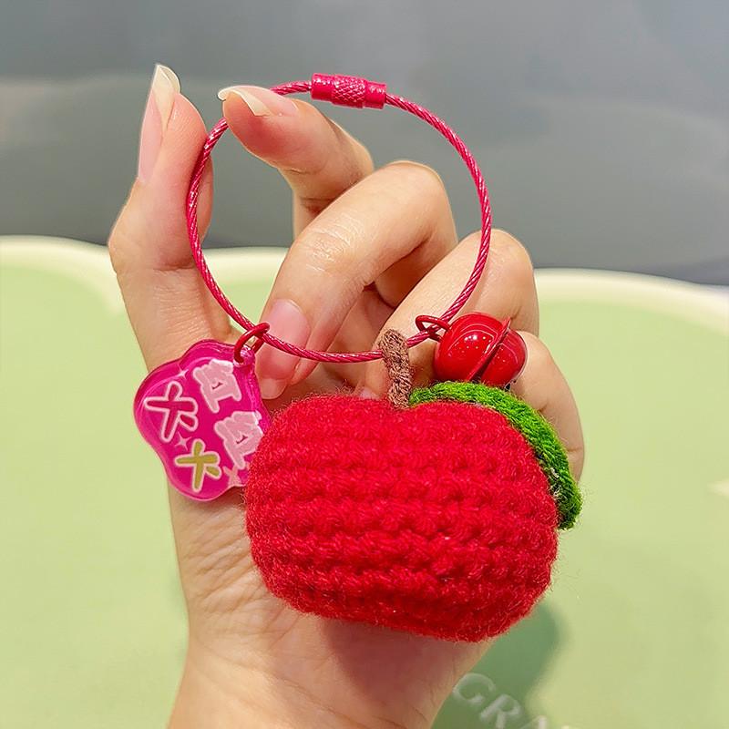 Crochet Knitted Charming Plush Keychain Decor Featuring Vibrant Floral Colors