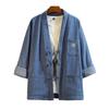 Herren Frühling Denim Tang Anzug Jacke mit chinesischen Froschknöpfen: Zen-inspirierte taoistische Hanfu-Robe