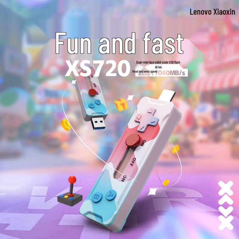 Lenovo High-Speed Dual-Interface SSD USB Drive