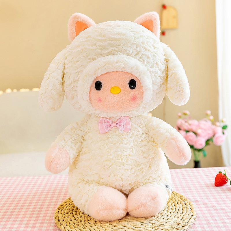 Adorable Little Sheep Plush Toy For Bedtime Comfort Cuddly Girls' Birthday Gift