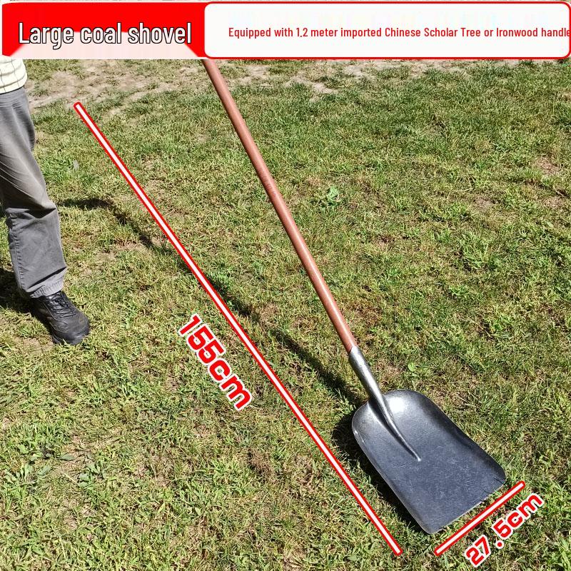 Heavy-Duty All-Steel Large Iron Shovel for Coal, Snow, Manure, and Grain