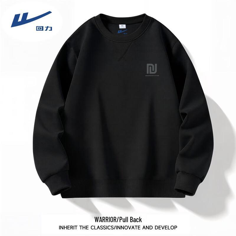 Warrior Men's Casual Knit Crewneck Sweatshirt