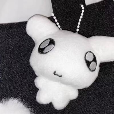Ddingmyung Yushi Sevimli Peluş Bebek Doldurulmuş Oyuncak Kolye Anahtarlık Anahtarlık Çanta Aksesuarları