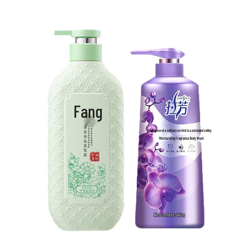 Lafang Fragrance Shampoo & Shower Gel Set