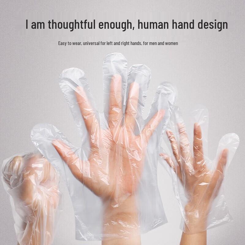 Chahua Disposable Plastic Gloves