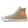 Happy Camper Chuck Taylor All Star High Top 'Khaki Orange White' Unisex
