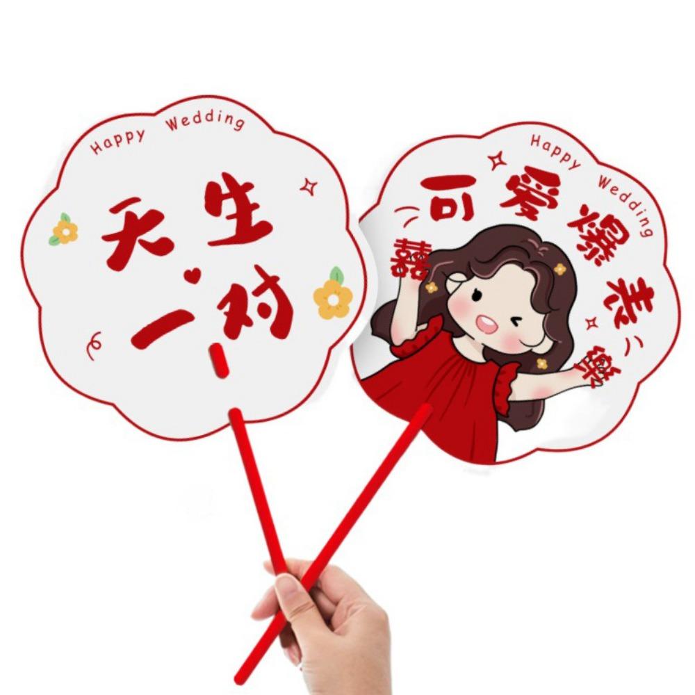 

Благоприятный Свадебный Двусторонний Веер в Форме Цветка Веер для Подружек Невесты Фотореквизит Style 4