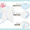 Three Mushroom Newborn Combination Short Sleeve Long Sleeve Baby Long Sleeve Front Sizes Months Underwear, Undershirt, Undershirt, Undershirt, 6-Piece