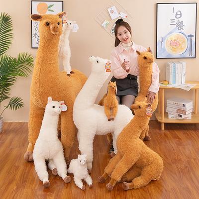 Niedliche Alpaka-Puppe Variable Form Große Größe Plüschtier Mall-Ornamente Simuliertes Lamm Geschenk