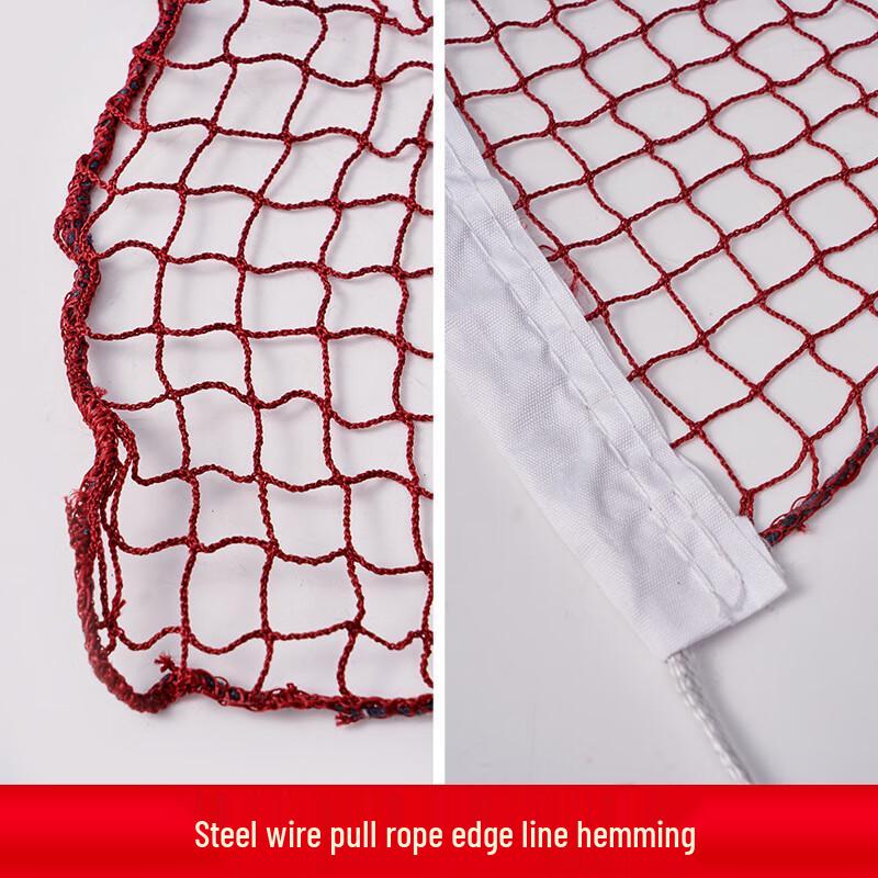 WEZHO Portable Badminton Net