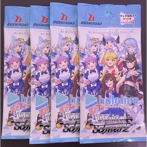 Weiss Schwarz Booster Pack Hololive Production Single 4 Pack Set