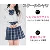 WEGO School Long Sleeve School High Middle Size White Shirt, Top, Uniform, Uniform, Girls' School, School, Cosplay, Events, Spring, Summer, Autumn,