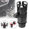Adjustable Car Cup Holder Multifunctional One-four Storage Racks for Car Adapter