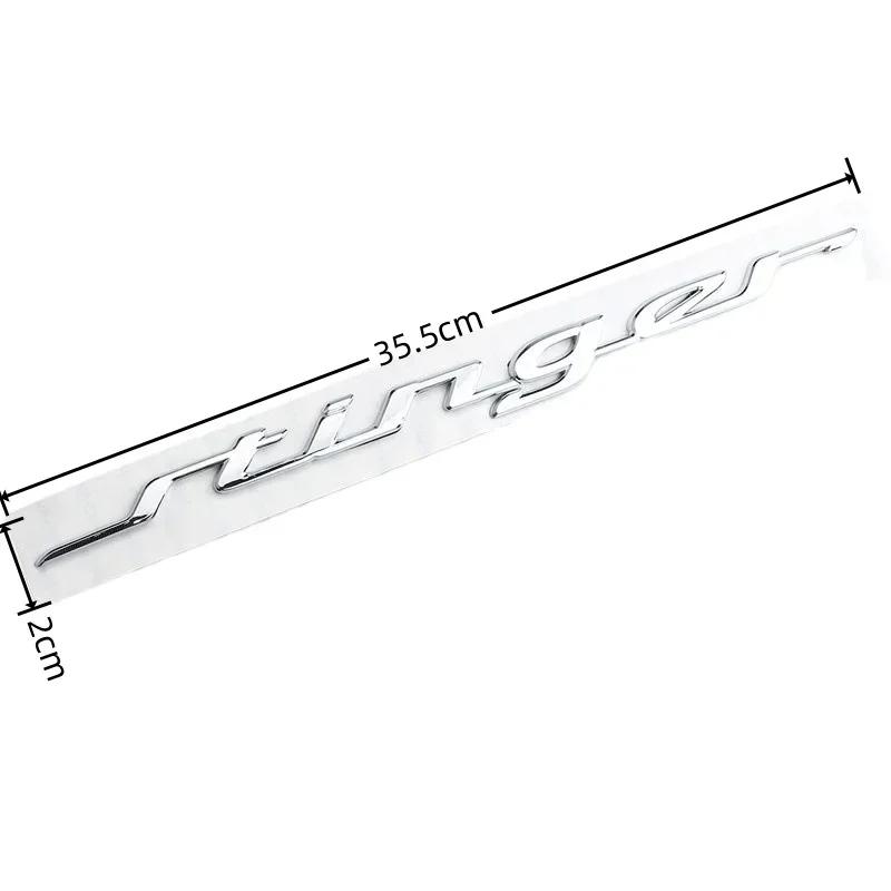 Suitable for Kia personalized three-dimensional English stickers side mark decoration rear tail mark modified body stickers BO2