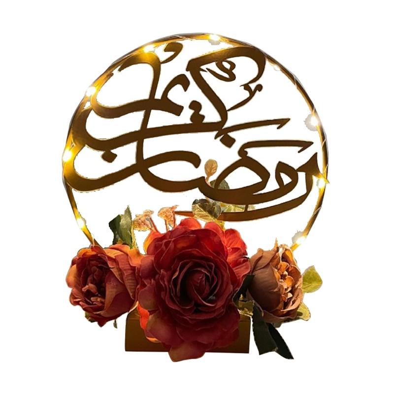 

Eid Mubarak LED Lights Artificial Flowers Desk Ornament Eid Crafts Decor Table Ornament for Ramadan Party Decoratios