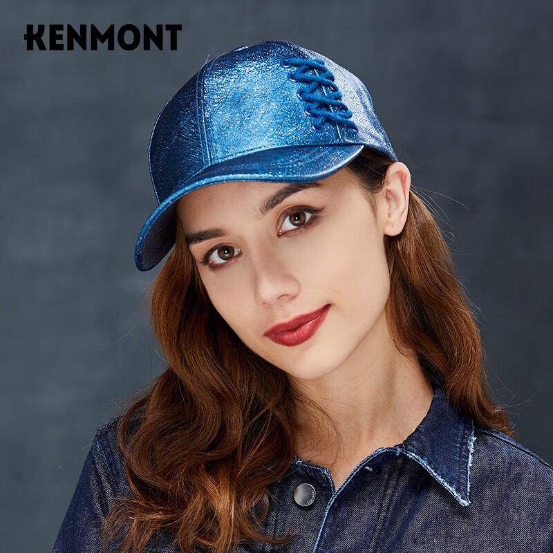 Kenmont Women s Versatile Baseball Cap 57cm