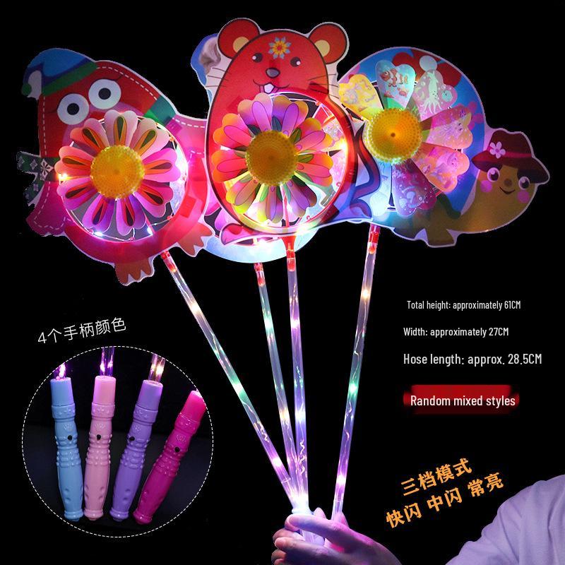 Children's Colorful Sunflower Sequin Pinwheel Toy