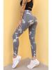 Women's Tie-Dye Peach Yoga Leggings - High Waist, Hip Lift, Sports & Running Fitness Pants