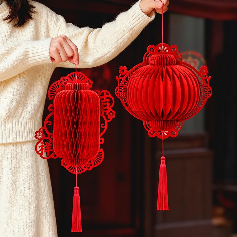 Honeycomb Lantern Hanging Ornament 2027 Sheep Year Chinese New Year Decorations Lunar Year of The Goat Home Decor