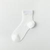 Silk Stockings for Children, Mesh-ventilated, Breathable, Summer Lightweight, Anti-odor, Sweat-absorbing Cotton Socks, Short Tube Style
