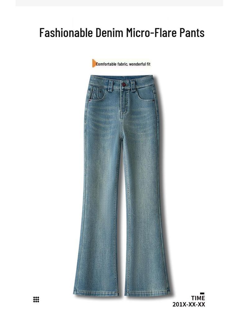 Women's Light Blue Micro-Flare High-Waisted Slim Jeans, Autumn/Winter 2025, Petite & Plus Velvet Bell-Bottoms