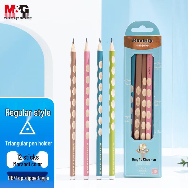 M&G Ergonomic Triangular HB Pencils, 12-pack