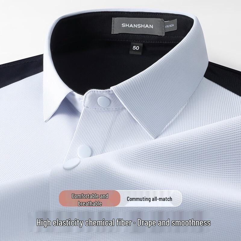 SHANSHAN Men s Summer High-Elastic Polo Shirt M