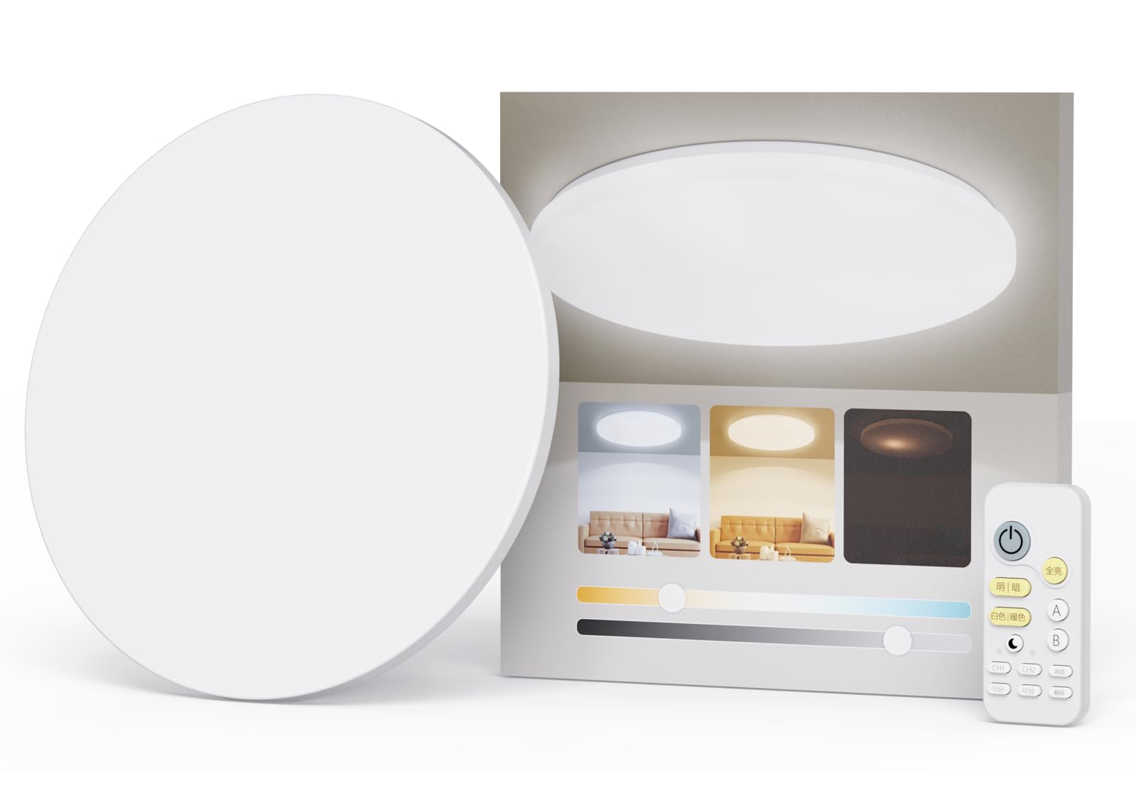 

Antree LED Ceiling Light, 65W, 8450lm, Dimmable, Color Adjustable, Infrared Remote Control, Miniature Night Light, Slim Ceiling Light Fixture,