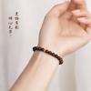 Agarwood Buddha Bead Bracelet for Men and Women, Vintage Wooden Silver Bracelet for Women, Fashionable Women's Jewelry
