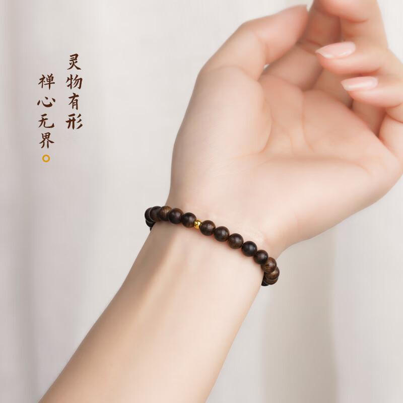 Agarwood Buddha Bead Bracelet for Men and Women, Vintage Wooden Silver Bracelet for Women, Fashionable Women's Jewelry