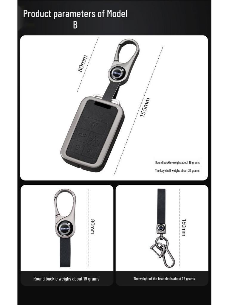 Volvo XC60/S60/V90/V60/S40/S80 Key Cover - Zinc Alloy Shell