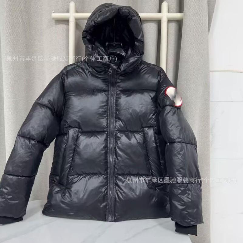 Mens Womens Winter Hooded Puffer Jacket