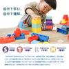 [Boilable] Rocotto Soft Building Blocks, Large, Soft, Safe, Educational Toys, Silica Gel, SDGs, Bath, Pool, Colorful, Focus, Thinking, Building, Cars,