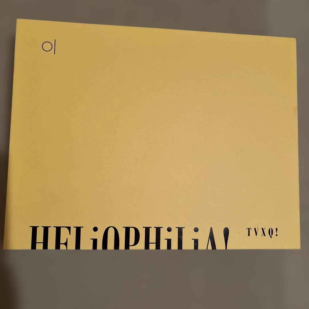 

[USED] HELiOPHiLiA! TVXQ! Photobook