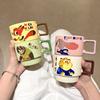 Cute Mug High Value Stacked Cup Ceramic Water Cup Household Coffee Children's Breakfast Cup