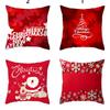 Weihnachts-Themen-Kissenbezüge Auto Zubehör Büro Santa Claus Wohnzimmer Sofa Hause Kissenbezüge