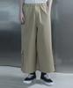 Kilyu Cargo Long Bermuda Pants_Beige