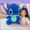 Lilo Stitch Plush Toy Cartoon Stuffed Doll Bedroom Decoration Kids Gift Birthday