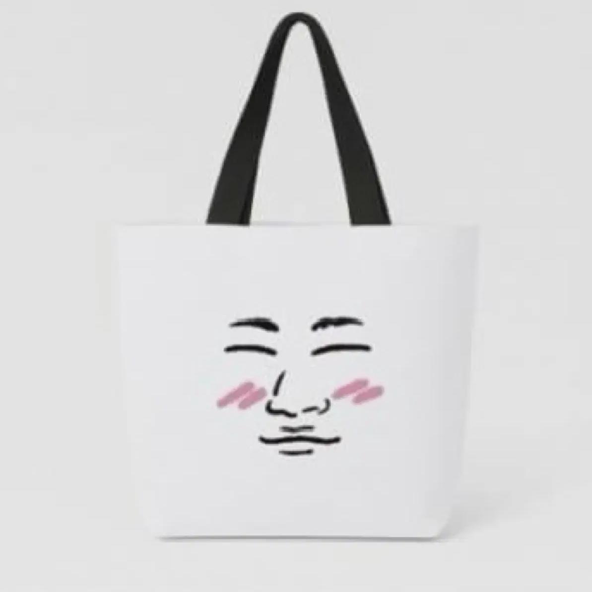 

Совершенно новый мерч Gindaesung Md Многоразовая сумка