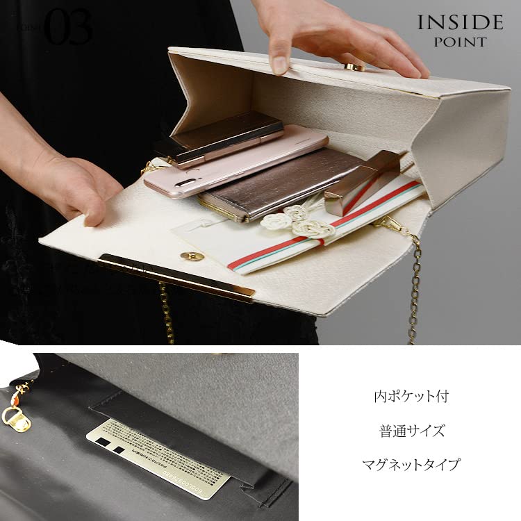 Party Bag for Weddings, Black Clutch, Women's 2-Way Gold Point Pleated Satin Clutch Bag with Long Chain (Silver)