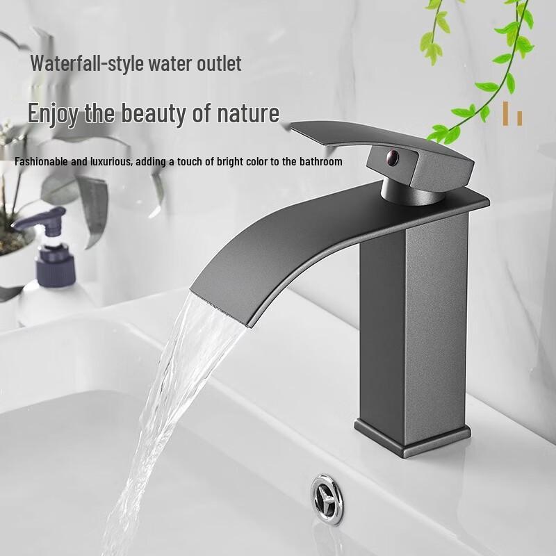 TLXT Stainless Steel Bathroom Waterfall Basin Faucet