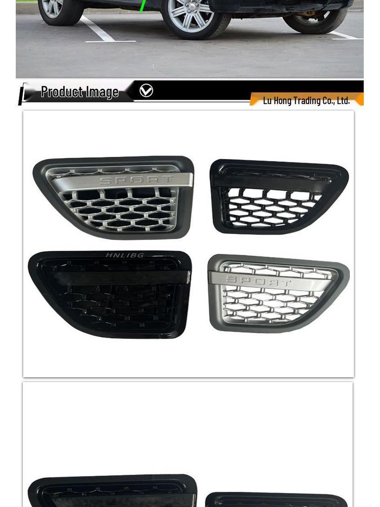 Pasuje na Land Rover Range Rover Sport 2006 Boční větrací otvor blatníku: Šedý okraj, Stříbrná síťovina, Stříbrný pruh, Celý černý.