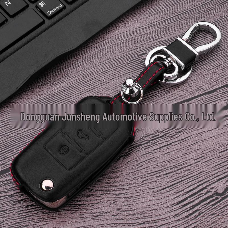 Skoda 4D Leather Key Case for 3-Button Folding Keys (Octavia, Fabia, Superb, Rapid, Spaceback)