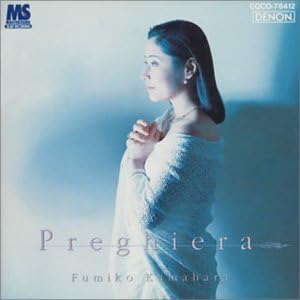 

CD FUMIKO KAMAHARA - Prayer-Ave Maria COCO78412PROMO Japan ObiClassical Used