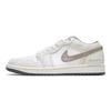 Jordan Air Jordan 1 Abrasion Resistant Low Top Vintage Basketball Shoes Women's Jazz White 553560-044(Team24-)