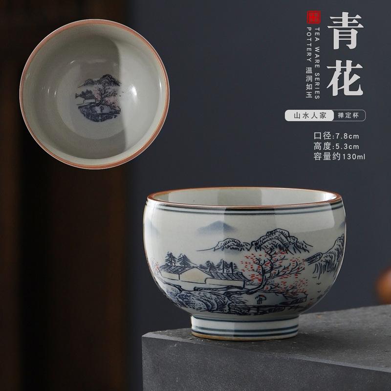 Vintage Clay Retro Ceramic Kung Fu Set Tasting Large Master Blue and White Porcelain Single Cup Bowl Tea