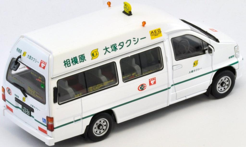 Tomica Limited Vintage Nissan Elgrand Otsuka Personal Taxi Fullført produkt LV-N43-02c