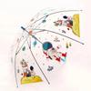 Nanjiao Kids' Cartoon Pet Long Handle Umbrella