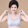 Women Plus Size Seamless Wireless Vest Style Bra For Middle Aged Elderly Ladies