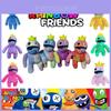 Roblox Rainbow Friends Plyšová hračka Měkká a mačkatelná Perfektní pro dětské narozeniny a Vánoční dárky